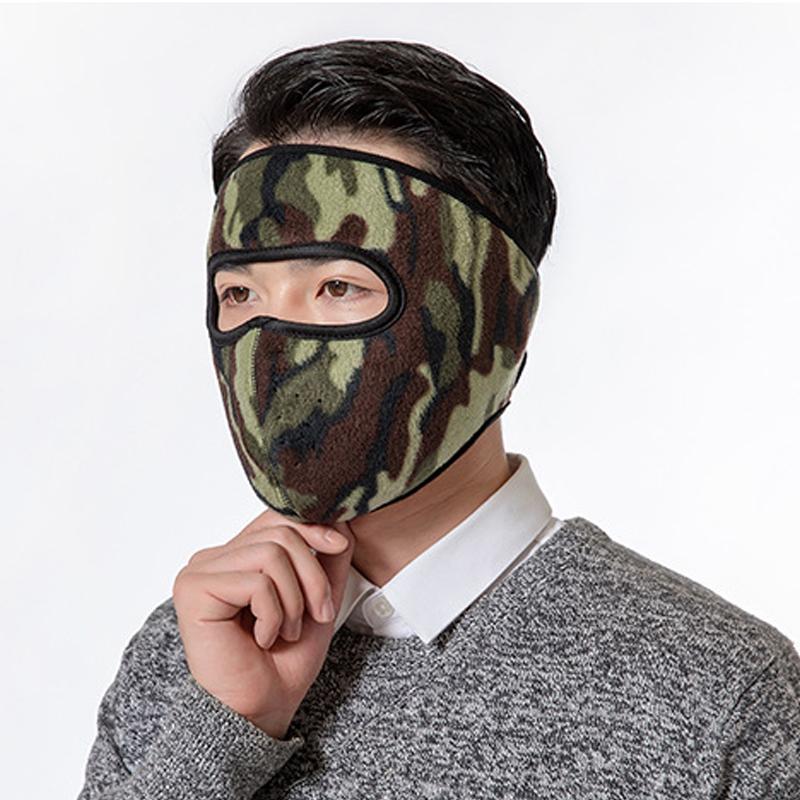 Revada Winter Warm Fleece Masker Camouflage